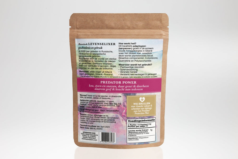 Leuzea Root - Muscle Builder - The Predators